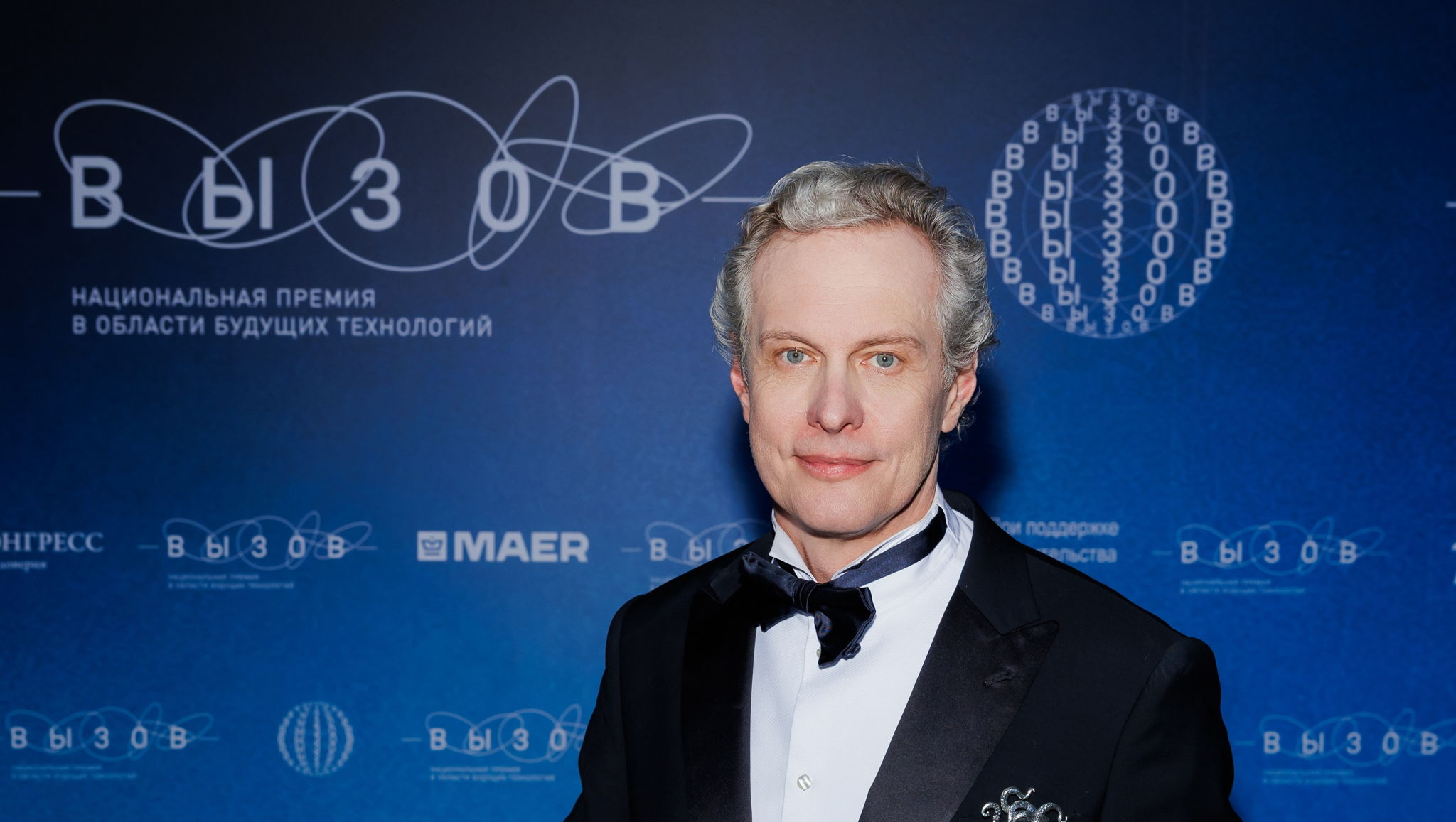 Открытая лекция Валерия Фокина «От молекулы к человеку: природа научного открытия»