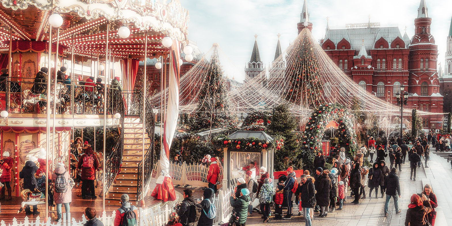 Пешеходная экскурсия "Зимние забавы"