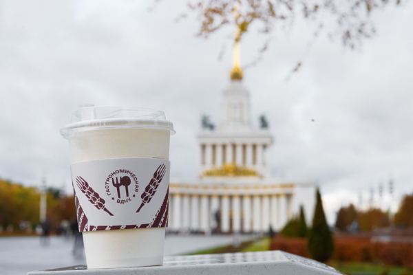 Тематическая экскурсия ко «Дню кофе»