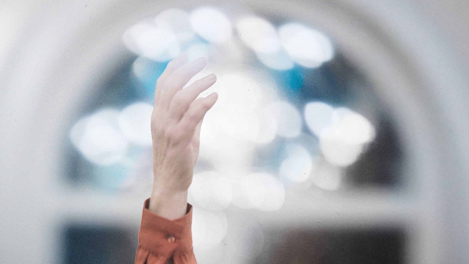 Спектакль «Соль»