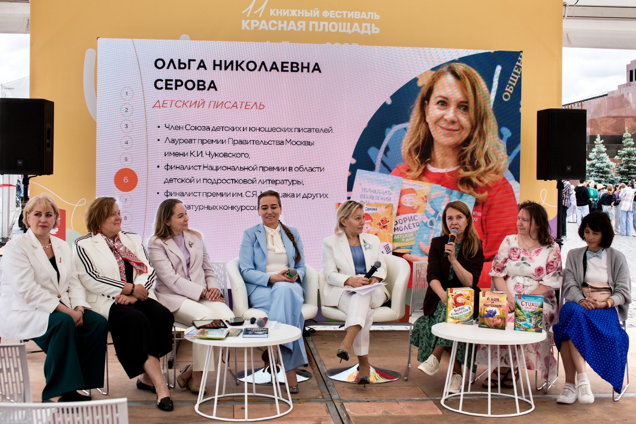 «Агата, Мамонт и старший брат»: мастер-класс по занимательному чтению