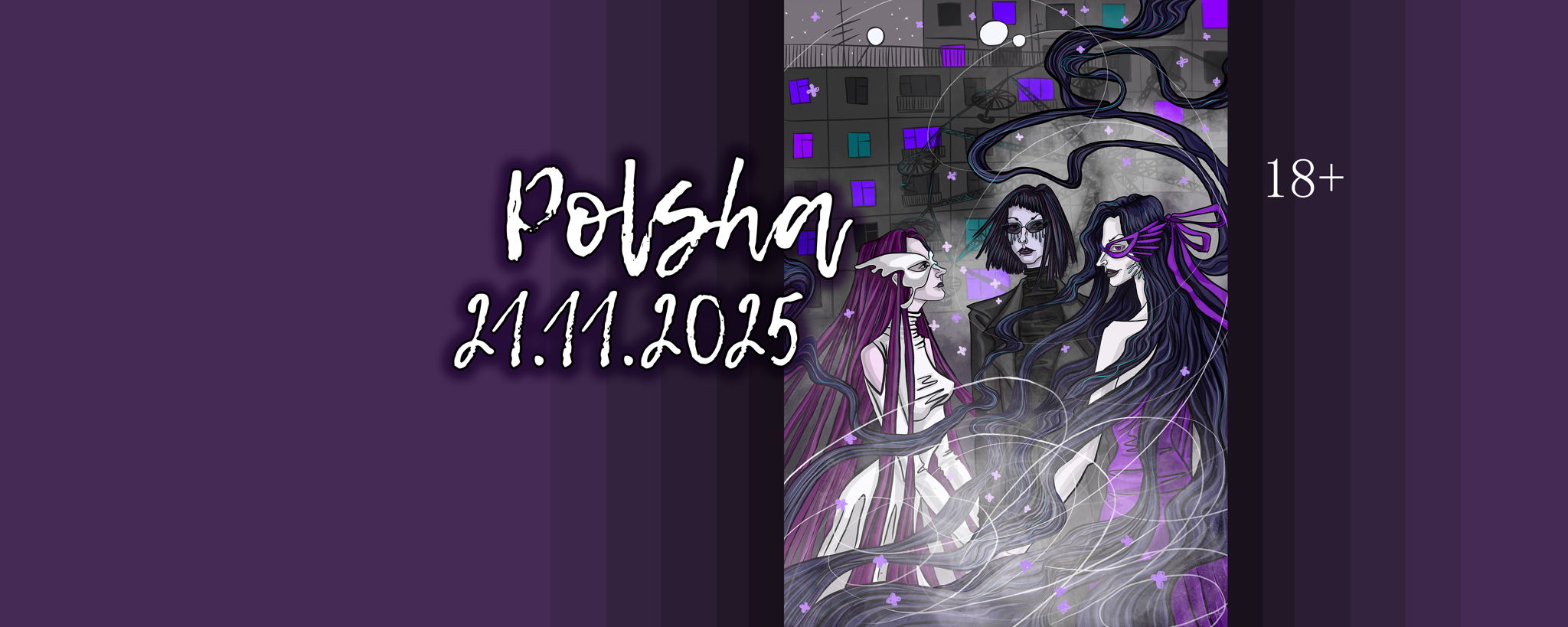 POLSHA — — «Ветры»
