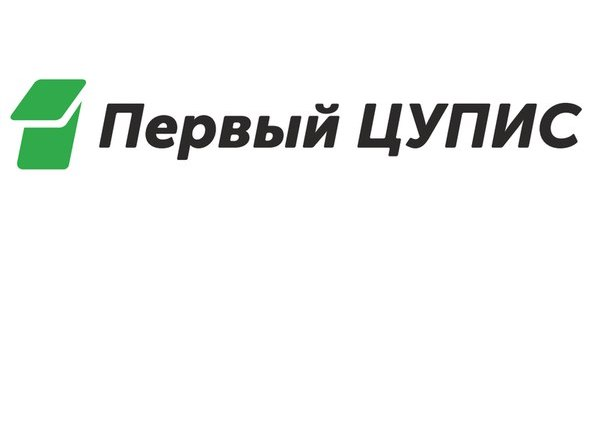 Первый Цупис