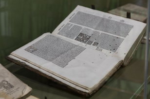 Экскурсия "Век "Черного искусства". Книгопечатание в Европе XVI столетии" 