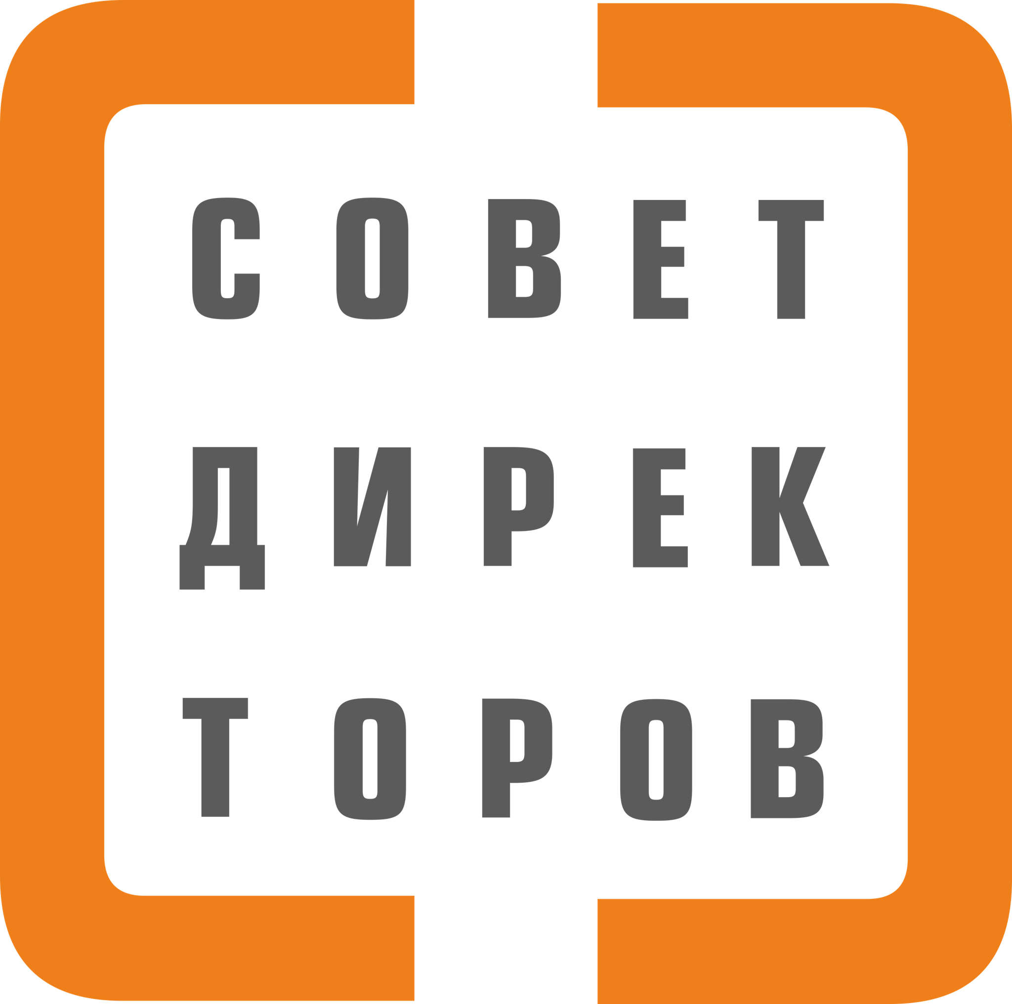 Рязанский бизнес-портал