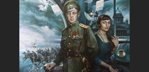 Бесплатная экскурсия «На смерть поэта. Петербург Гумилёва» 