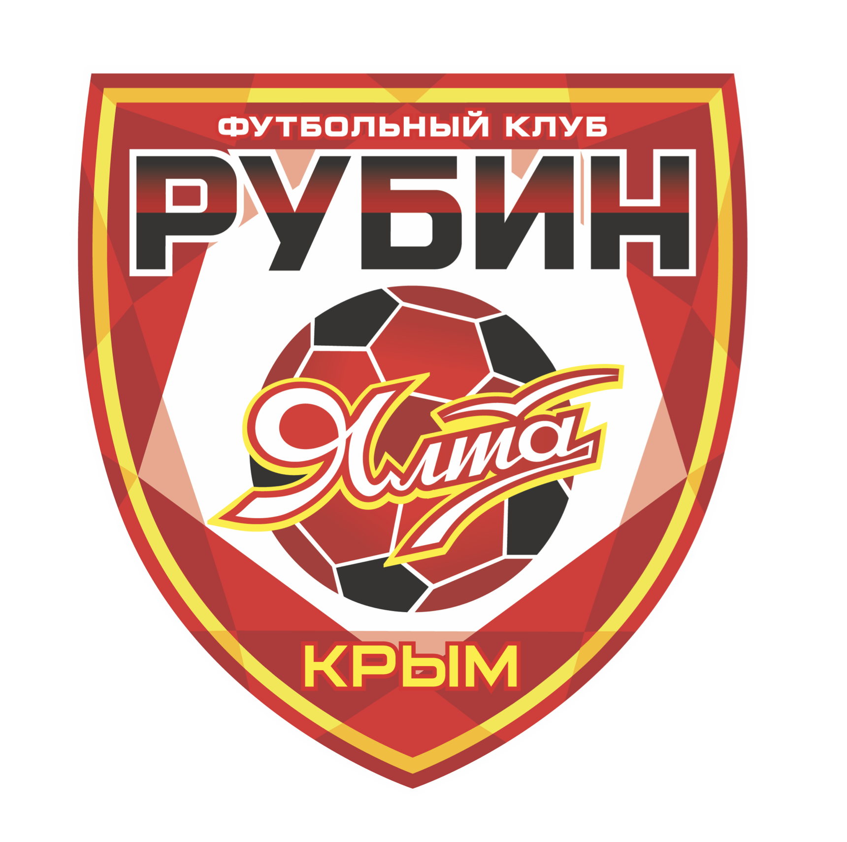 ФК «Рубин Ялта» 