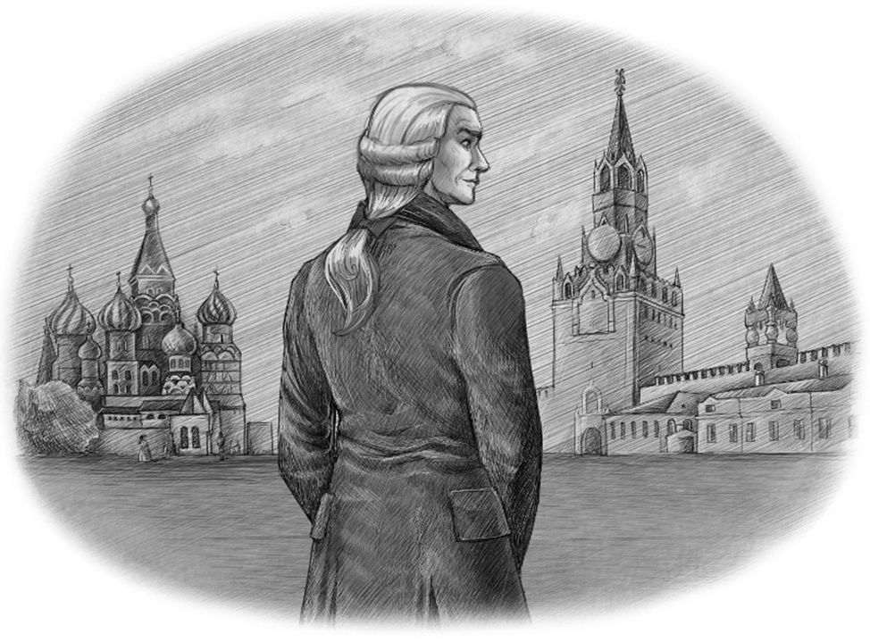 Франсиско де Миранда в Овальном зале «Иностранки»