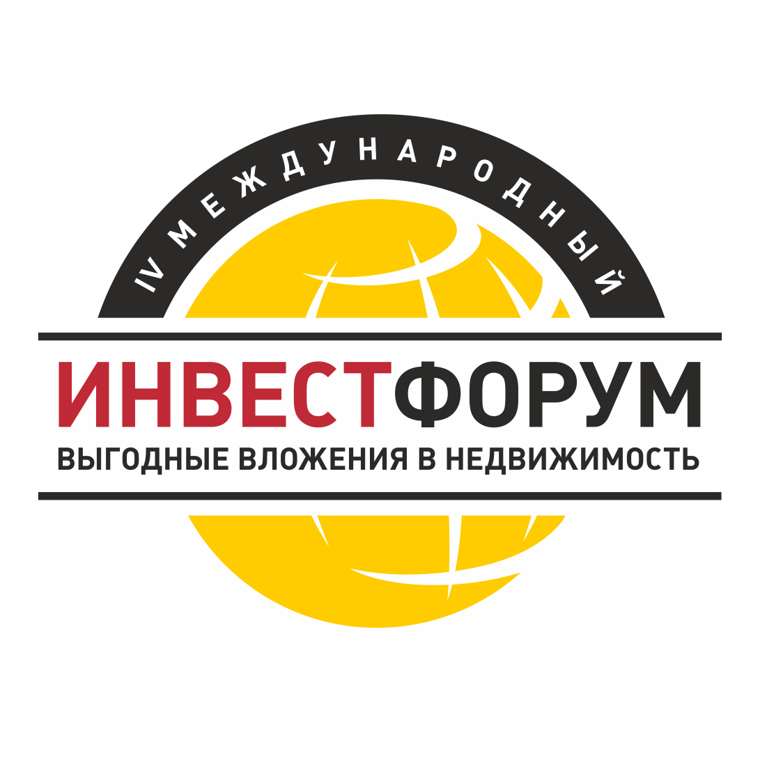 Выгодное форум