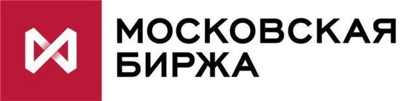 Московская биржа