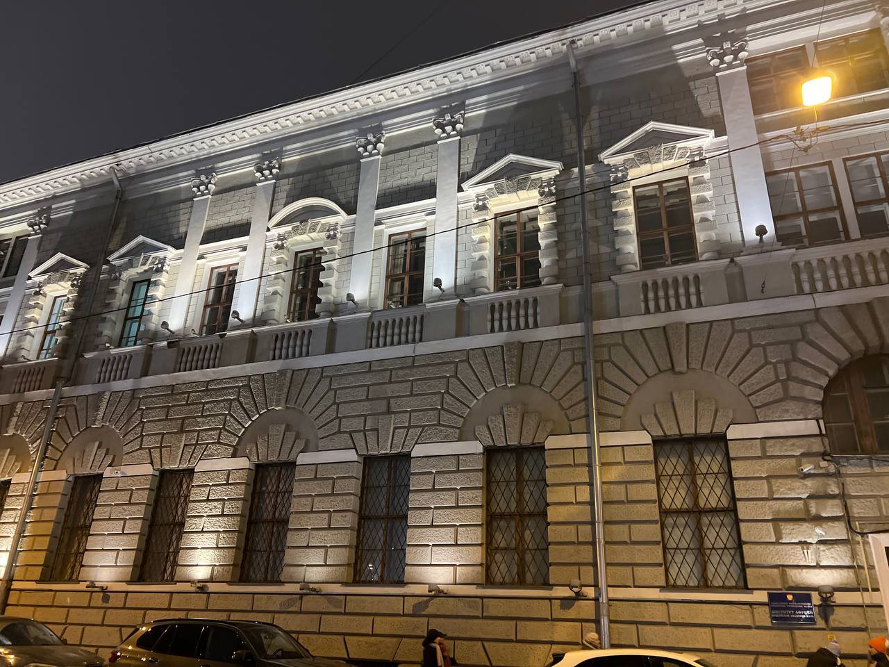 Особняк Тарасова с посещением