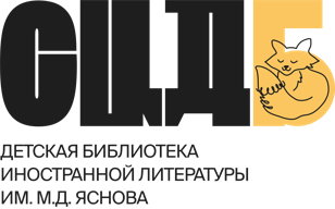 Семинар «Другими словами»