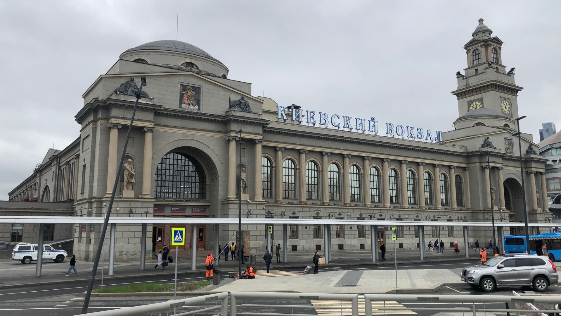 Экскурсия на Киевский вокзал с посещением старинной часовой башни