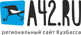 информационно-развлекательный портал А42