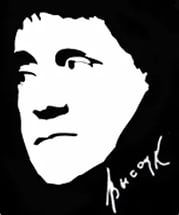 Дом Высоцкого на Таганке