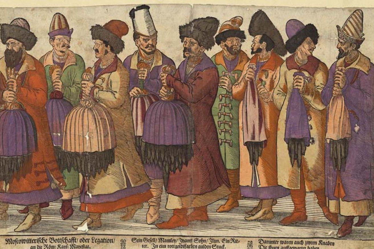 Онлайн-лекция "Человек в эпоху Московского государства"