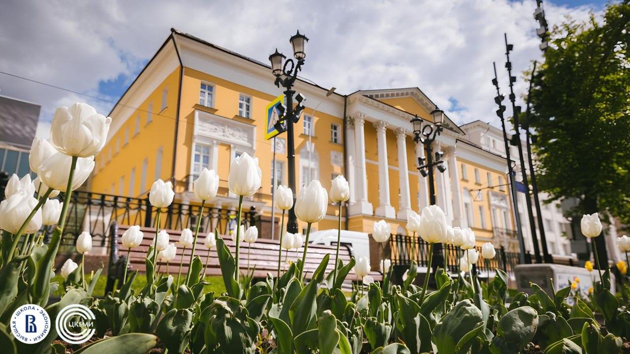 Открытый семинар «Трансформации высшего образования Центральной Азии»