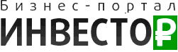 Бизнес-портал "Инвестор"