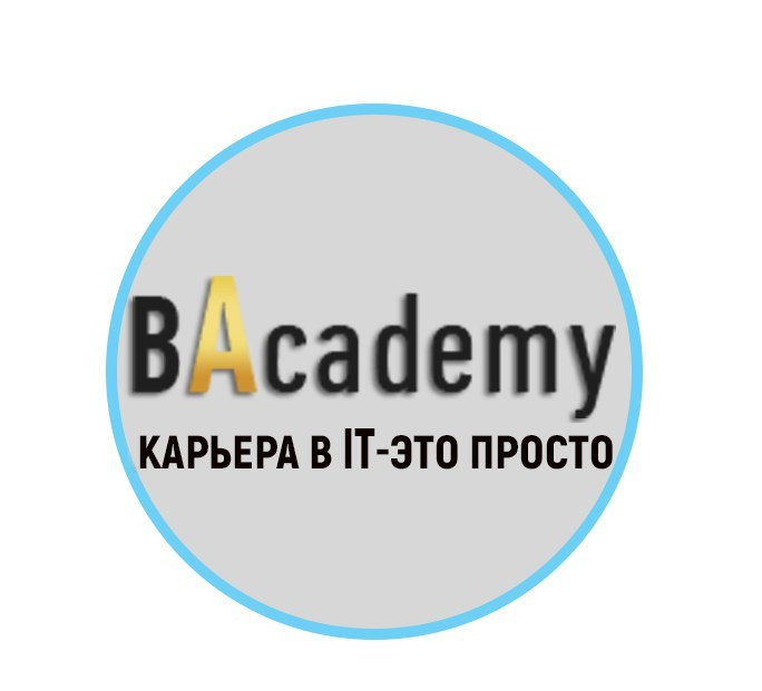 Обучение BA