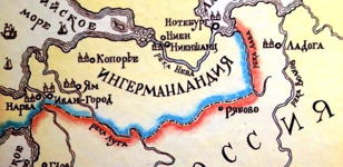 Новая лекция «По древнему Копорскому тракту (священная Ингерманландия)»