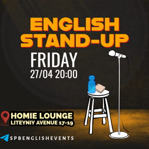 ENGLISH STAND UP