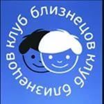 Клуб Близнецов