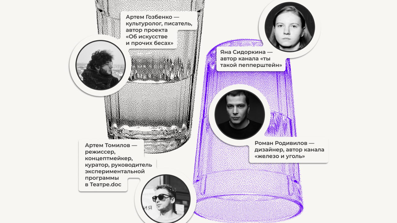 Оптимизм и пессимизм | Паблик-толк