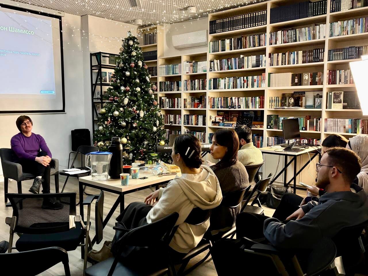 Библиотека в КОМПе