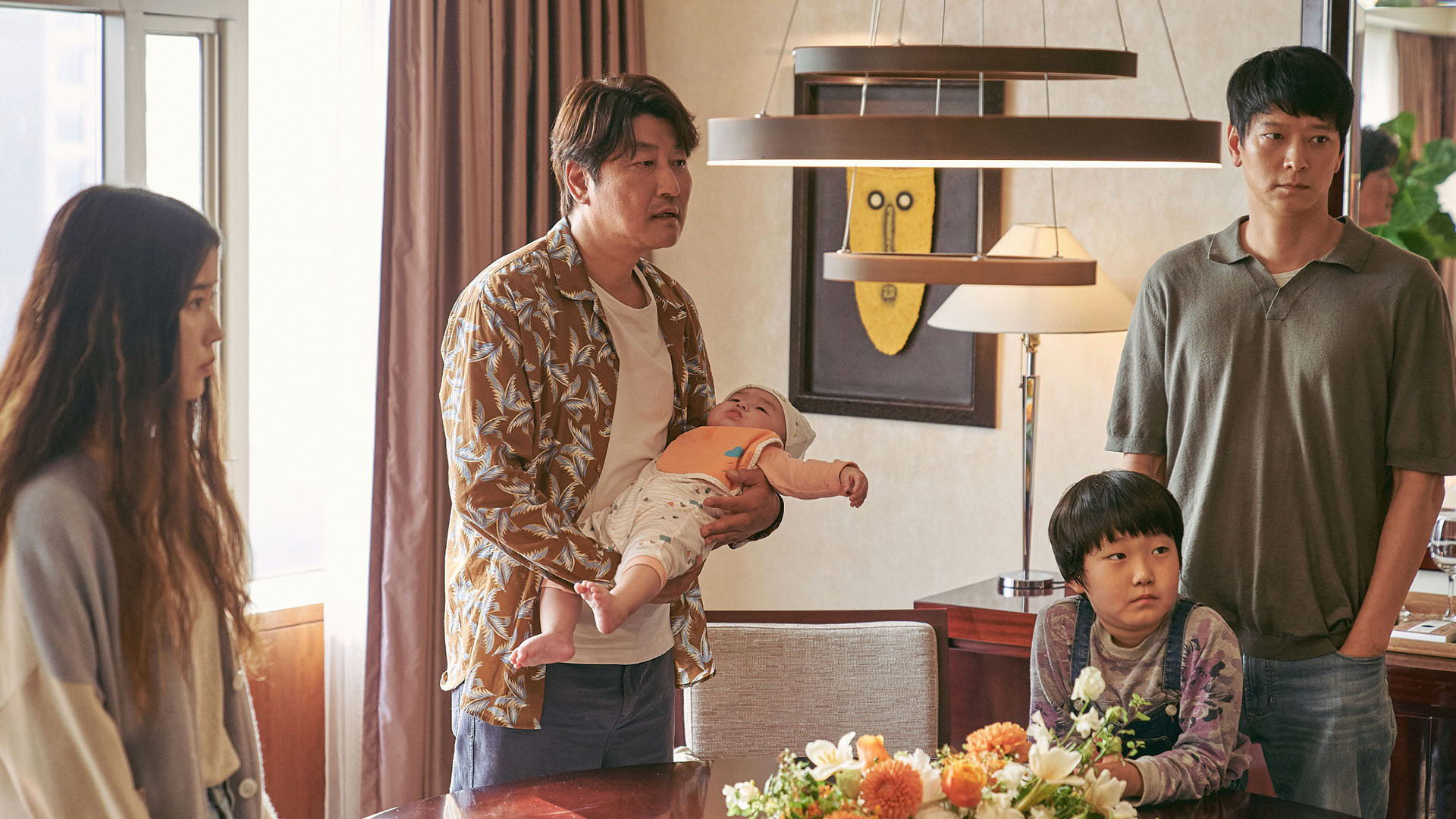 Киновечера в ЦВЛ. Лекция «Корни и кроны: образ семьи в кинематографе Восточной Азии»