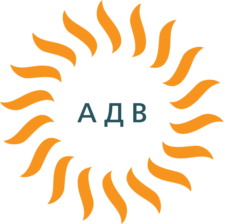 АДВ {Стратегический партнер}