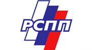 Российский союз  промышленников  и предпринимателей