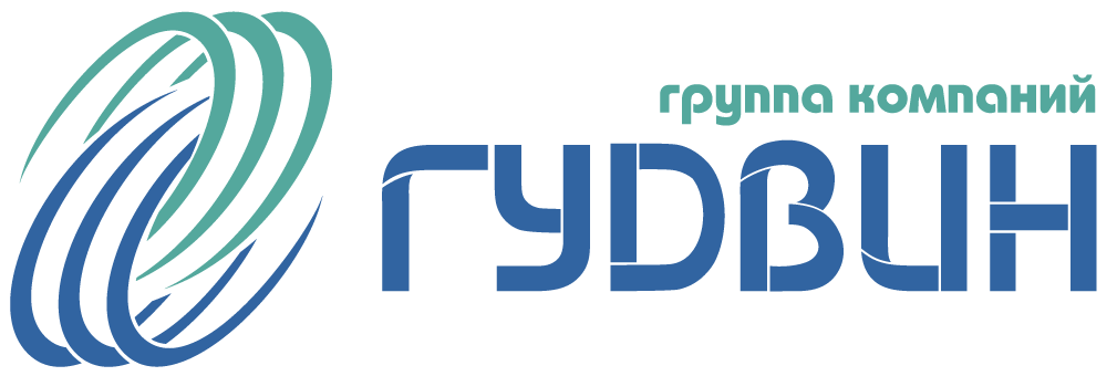 Гудвин