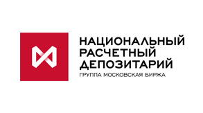 Национальный расчетный депозитарий