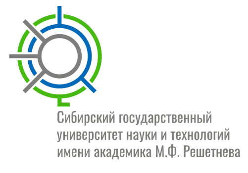 СибГУ