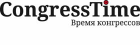 CongressTime - информационно-аналитический журнал