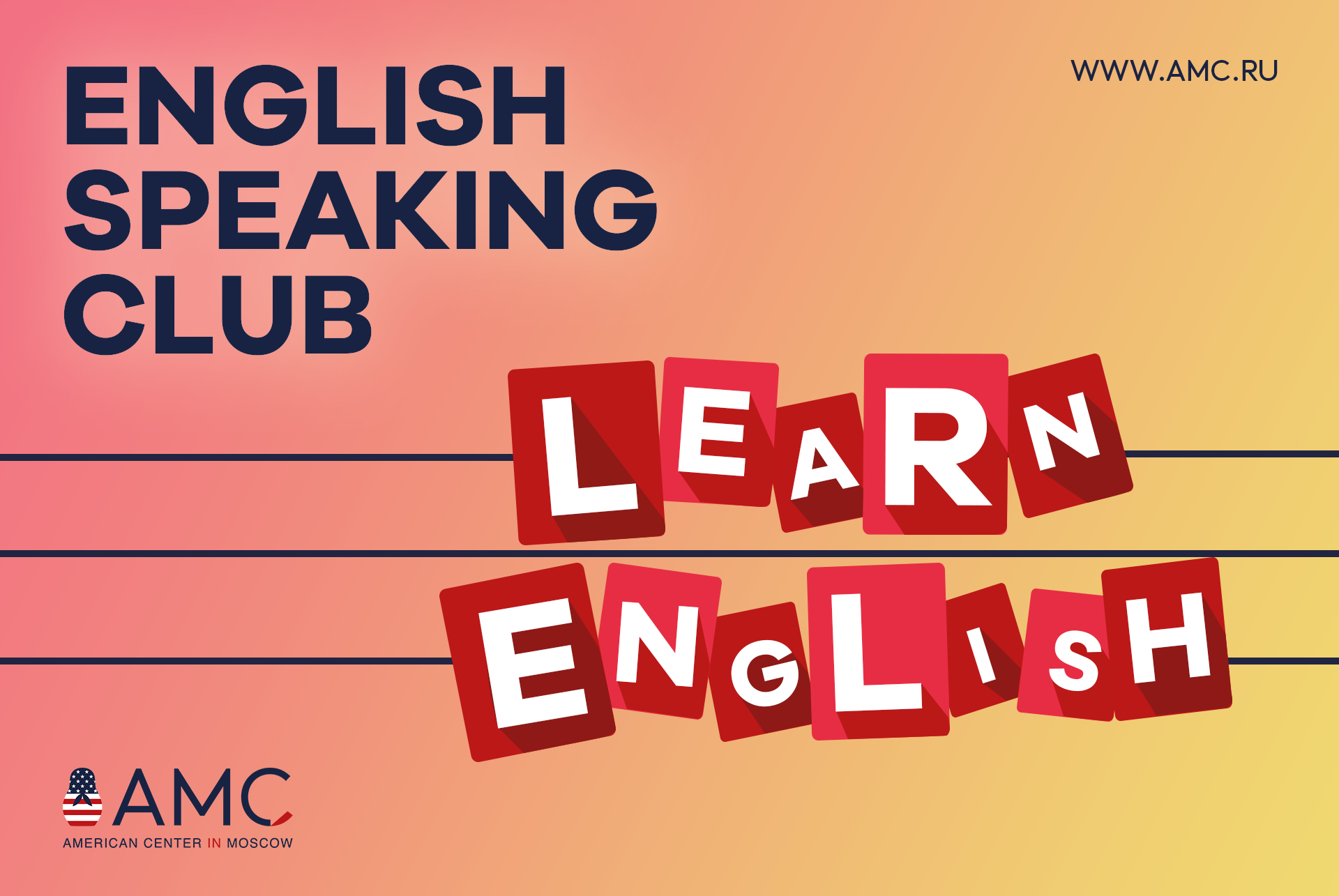 Can your friends speak english. American English Center in Moscow. English friends speaking Club. Topics for speaking in English.
