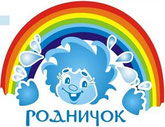 ЧДОУ «Детский сад «Родничок»