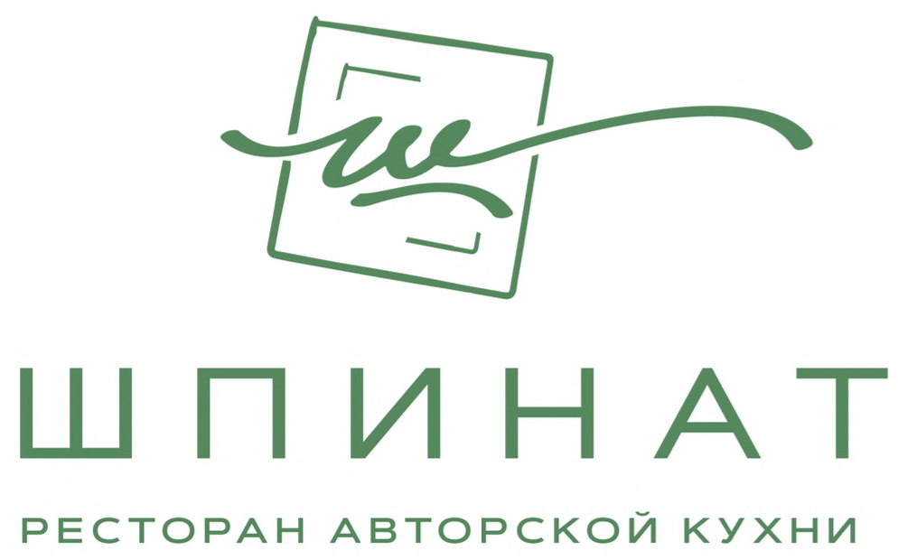 Ресторан Шпинат