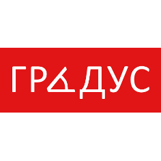 ГРАДУС