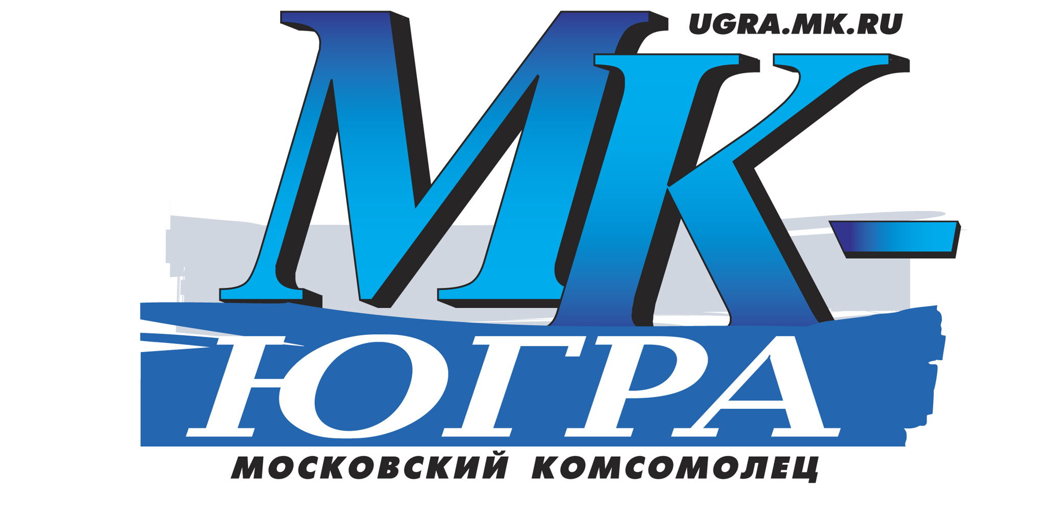 "МК - Югра"