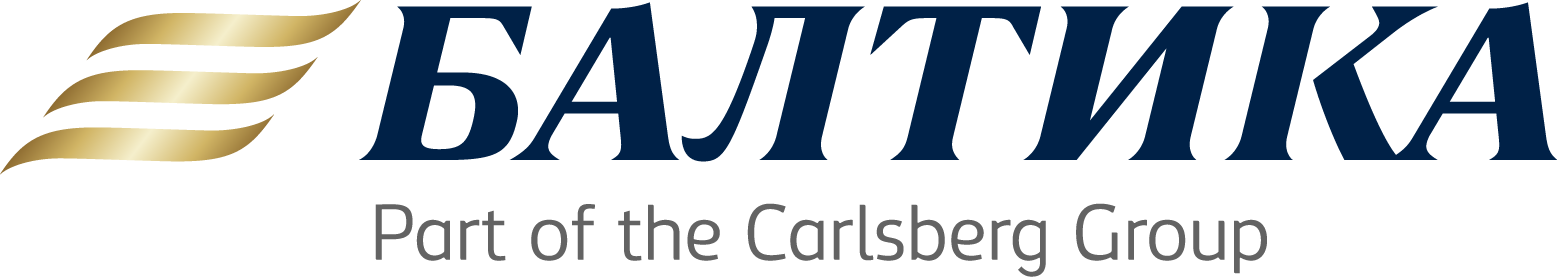 Компания Балтика, часть Carlsberg Group