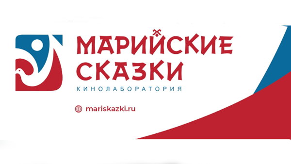 Принять участие в съёмках фильма