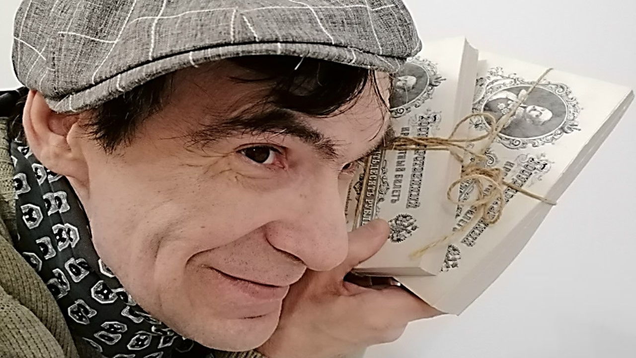 Бедный Носевич