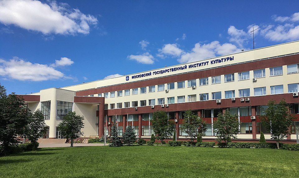 Маркет вакансий в культуре в МГИК
