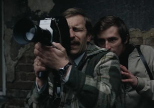 Открытый кинопоказ и обсуждение фильма "Кинолюбитель" (Кшиштоф Кесьлёвский, Польша,1979) в рамках  Клуба интеллектуального кино Вячеслава Корнева.