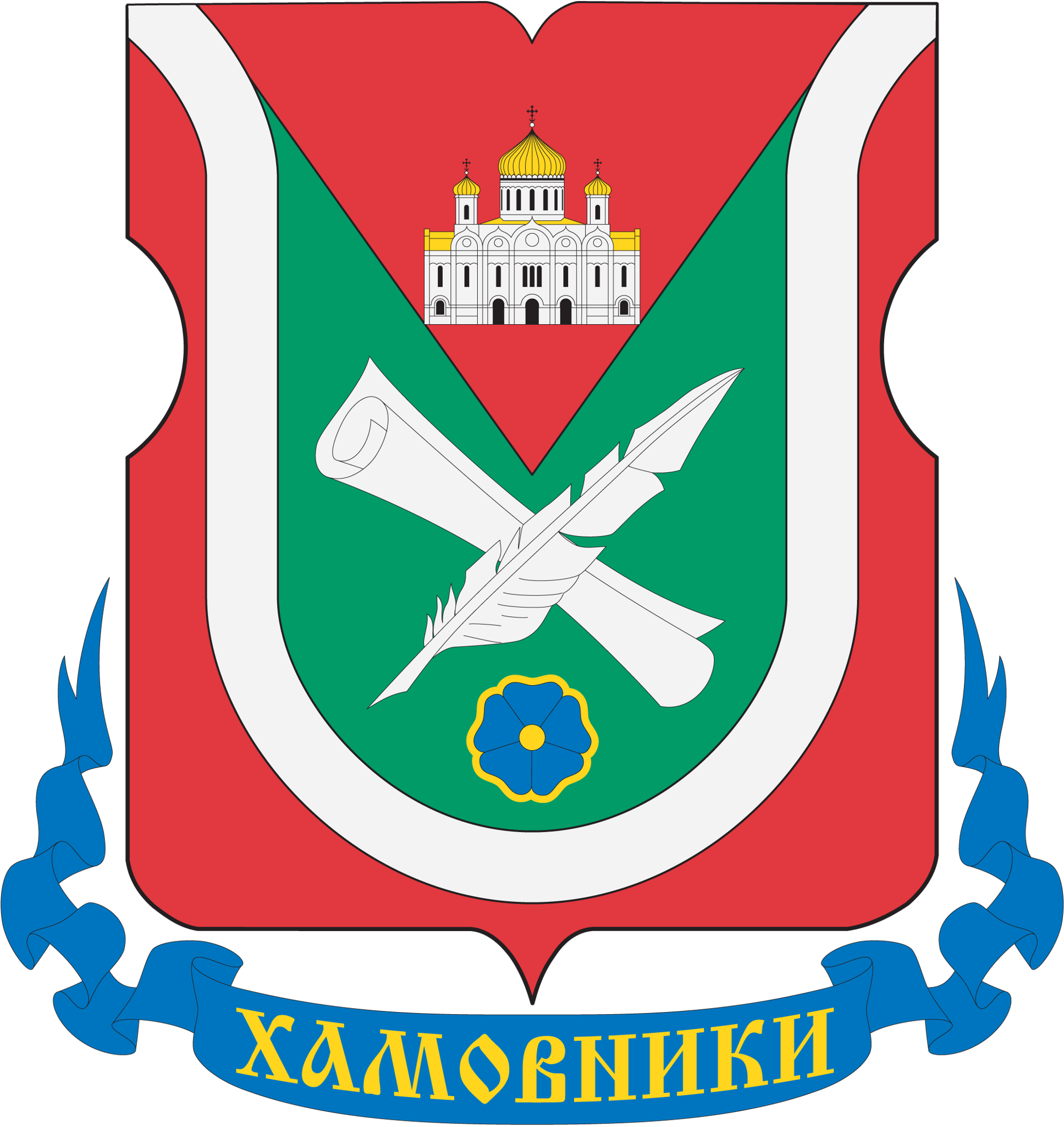Муниципальный округ Хамовники