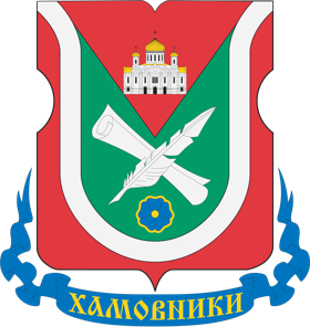 Муниципальный округ Хамовники