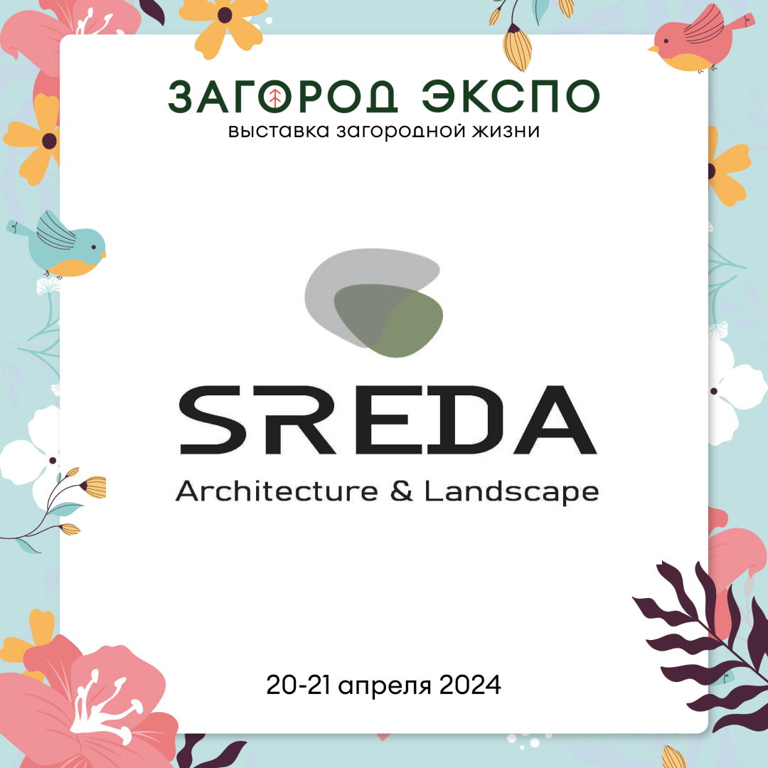 SREDA