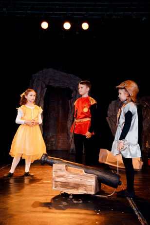 Принцесса и дракон (4 - 10 лет)