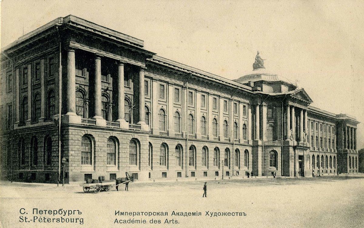 Юные краеведы. Образование